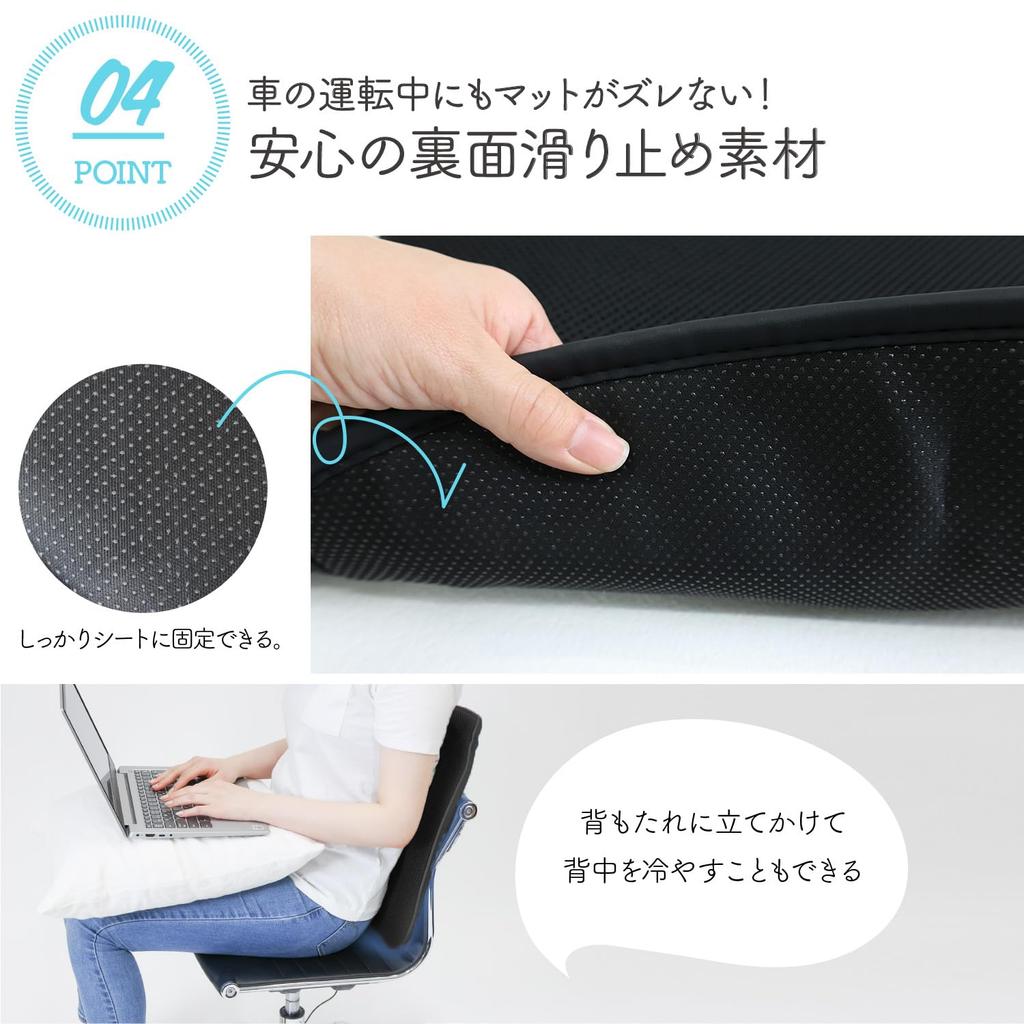 Подушка на сиденье автомобиля Охлаждающий Охлаждающий Вентилятор Автокресло Тепловой Удар Сетка USB Питание [MRG] Коврик, Воздух, Встроенный Вентилятор, Накладка, Дышащий, Профилактика, Мягкий, Спина, Питание,