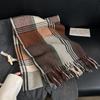 High-end niche striped plaid warm scarf autumn and winter couple fashion trend imitation cashmere fringed shawl