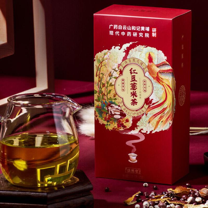 Чай из красной фасоли и семян коикса Красная фасоль, эвриала ферокс, ячмень и семена коикса