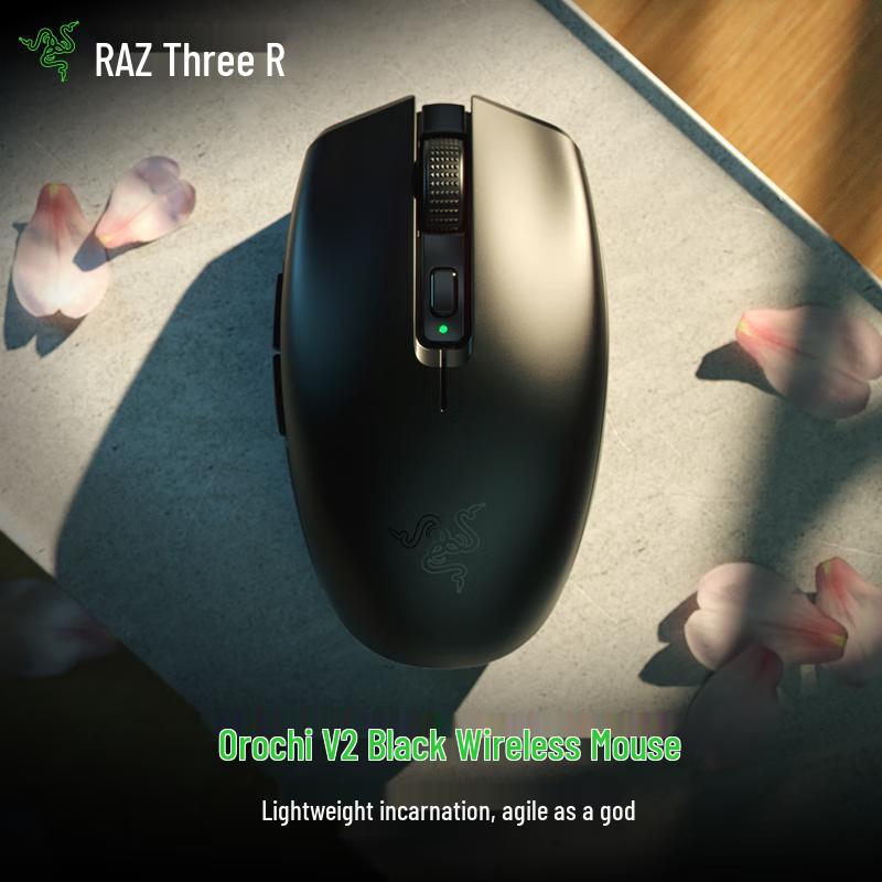Razer Orochi V2 Dual-Mode Wireless Gaming Mouse