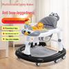 Multifunctional Baby Walker: Anti-Rollover, Sit & Learn Push Car