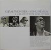 CD Стиви Уандер  Обзор песен  Сборник величайших хитов UICY2503 MOTOWN 2002 Япония SoulFunk Б/у