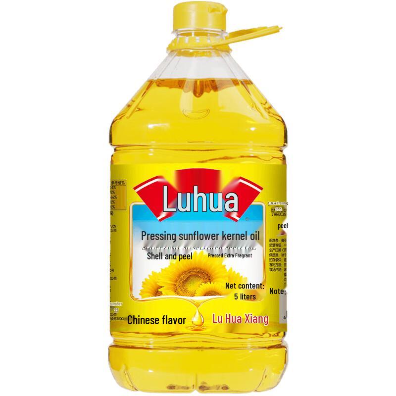 Luhua Cold-Pressed Peeled Sunflower Kernel Oil