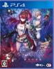 Nights of Azure Bride of the New Moon PS4 2 -