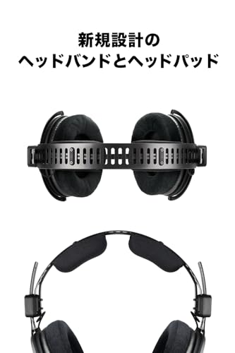 Наушники Audio-Technica ATH-R50x открытого типа