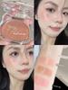 In Stock Leemember LEEMEMBER Bear Multi-Purpose Cream Water Light Blush Brightening Concealer Expansion Color Soft Highlight Cream
