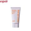 ESPOIR Водостойкий солнцезащитный крем с тонирующим эффектом Water Splash Tone Up Lasting 50 мл