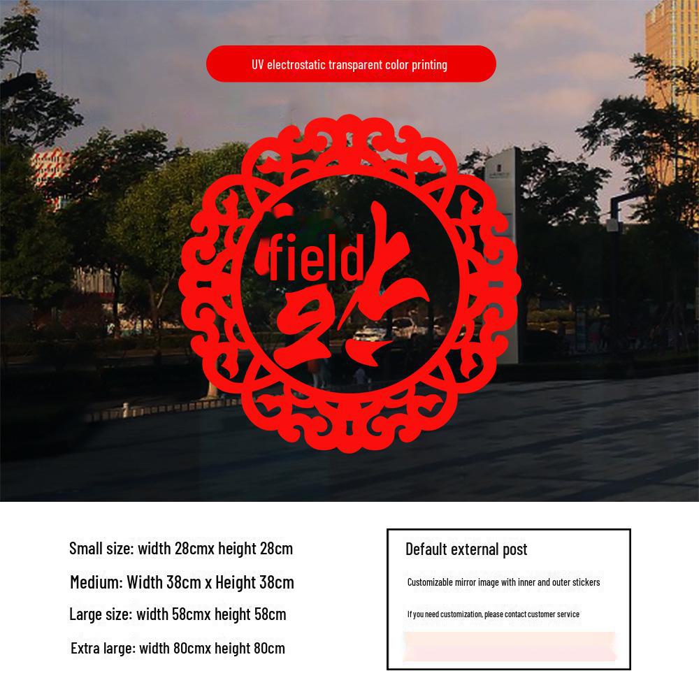 2025 год Змеи Фу Персонаж Окно Цепочки: Праздничный статический электрический декор для дверей и стекла