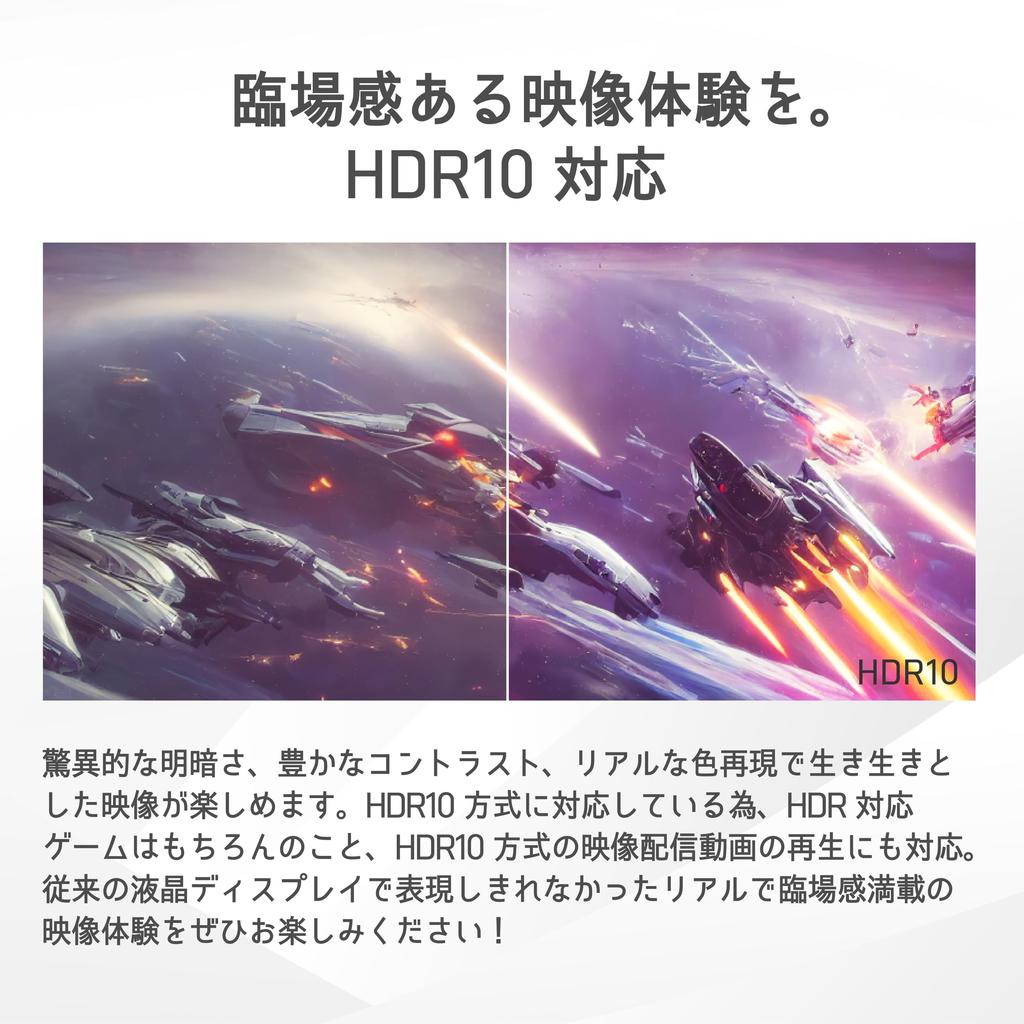 Игровой монитор PHILIPS EVNIA с высокой скоростью работы, год x DisplayPort x мощность света (23,8 дюйма/180 Гц/Full HD/Быстрый IPS/Ultra 0,5 мс/HDR10/G-Sync