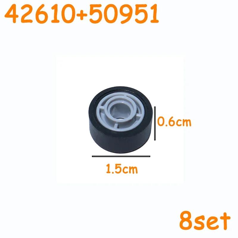 Колеса для автомобилей и грузовиков Ступицы Кирпичики MOC Технические Шины Колеса Крестообразное Отверстие Набор Мотоциклетные Шины и Диски Строительные Блоки