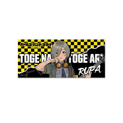 Аниме ТВ Группа 3-й выпуск Лицевое полотенце YE "Girls Cry" [Рупа]