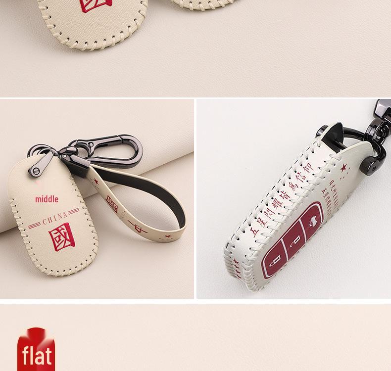 Yadea Suwei Электромобиль Милый Дамбо Чехол для ключа и Брелок