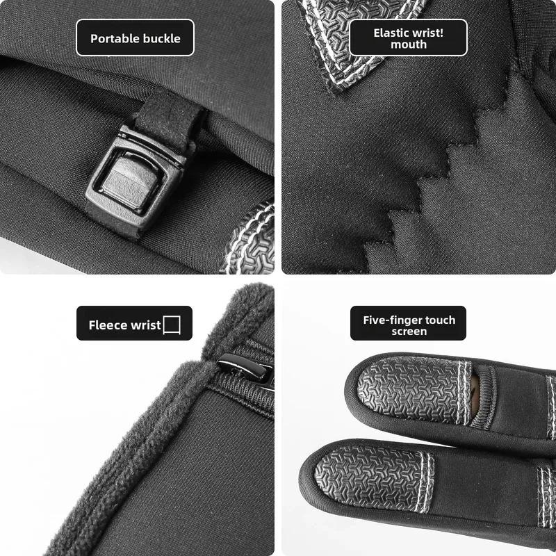 Vilico Touchscreen Ski Gloves Windproof Wear-Resistant Anti-Slip Waterproof for Cycling Fishing Cozy Autumn Winter Hand Gear