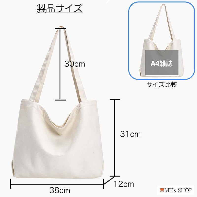 [MT's SHOP] сумка-тоут простая, большой емкости, большая холщовая, однотонная, складная, сумка через плечо, дамская сумка для шопинга, поездок на работу, поездок в школу SH404 (коричневый)