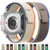 Нейлоновый ремешок Trail Loop для Samsung Galaxy Watch Ultra 47 мм Без зазоров Спортивный браслет Ремешок для Samsung Watch Ultra band Correa