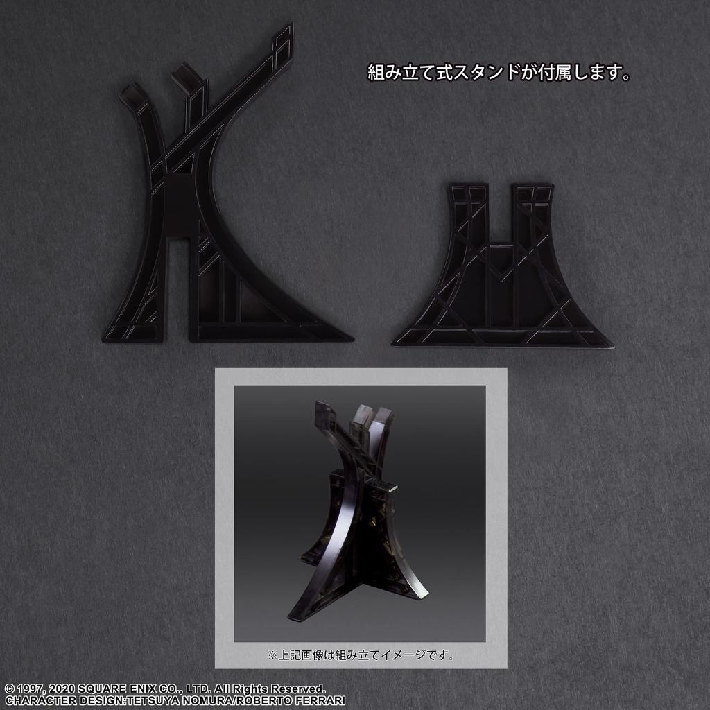 Final Fantasy VII Remake PLAY ARTS Kai Advanced Motorcycle Guard Motorcycle Set PVC Painted Movable Figure &