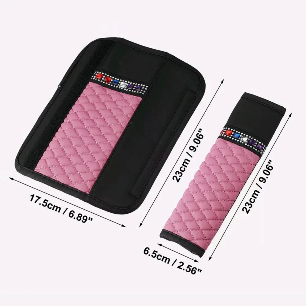 1 шт. Универсальный кожаный чехол на ремень безопасности для автомобиля с бриллиантами и стразами, дышащий плетеный клетчатый протектор для плеча, автомобильные аксессуары