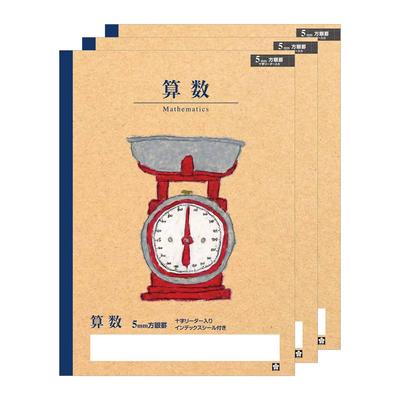 Учебная книга Sakura Crepas Арифметика 5 мм График B5 Юсукэ Ёнэдзу Проектирование измерительного прибора 3 книги NP8(3)