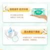 Heart to Heart Printing Flower Series Native Wood Pulp Drawn Paper 3-layer 100 Drawn Household Sanitary Towels 24 Pack
