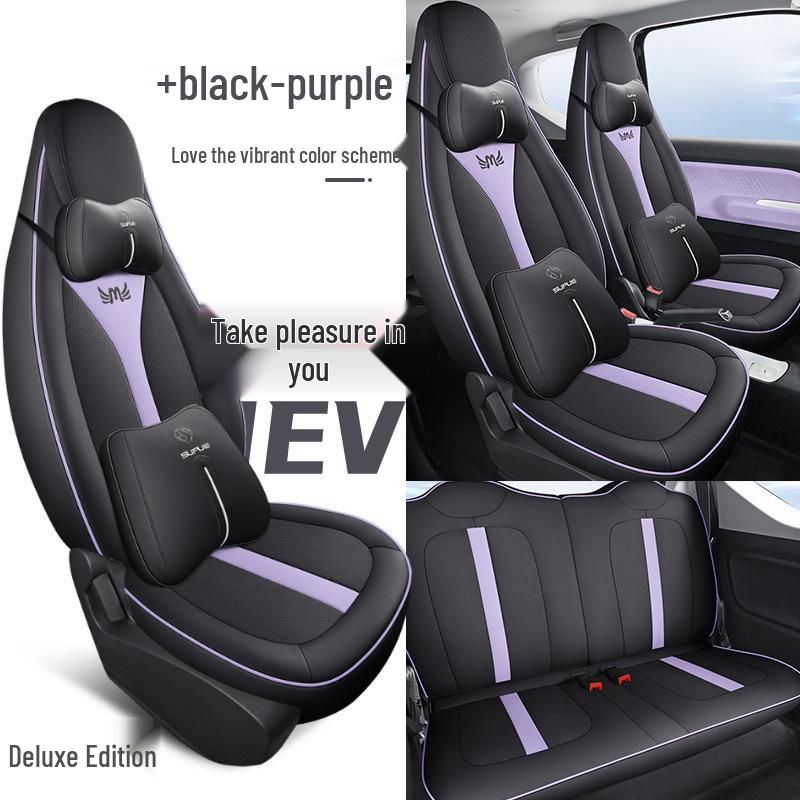 DJGY Спортивный кожаный чехол на подушку сиденья для Wuling Hongguang MINI - Подушка на все сезоны