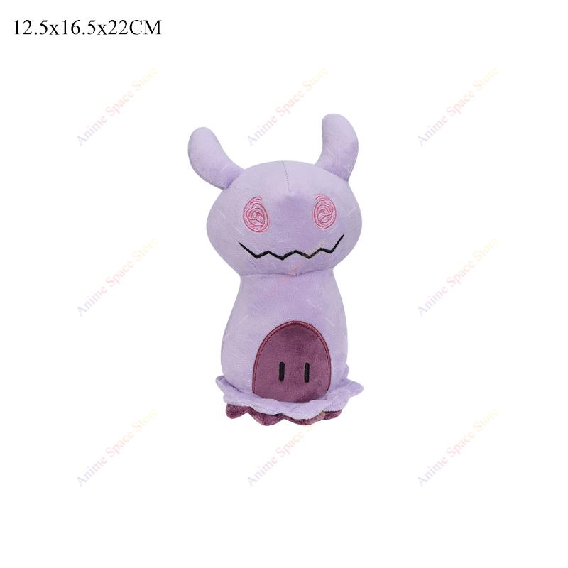 Cute Shiny Latios Plush Toys Anime Riolu Charizard Torterra Lucario Grovyle Mega Charizard X Stuffed Plushie Girls Dolls