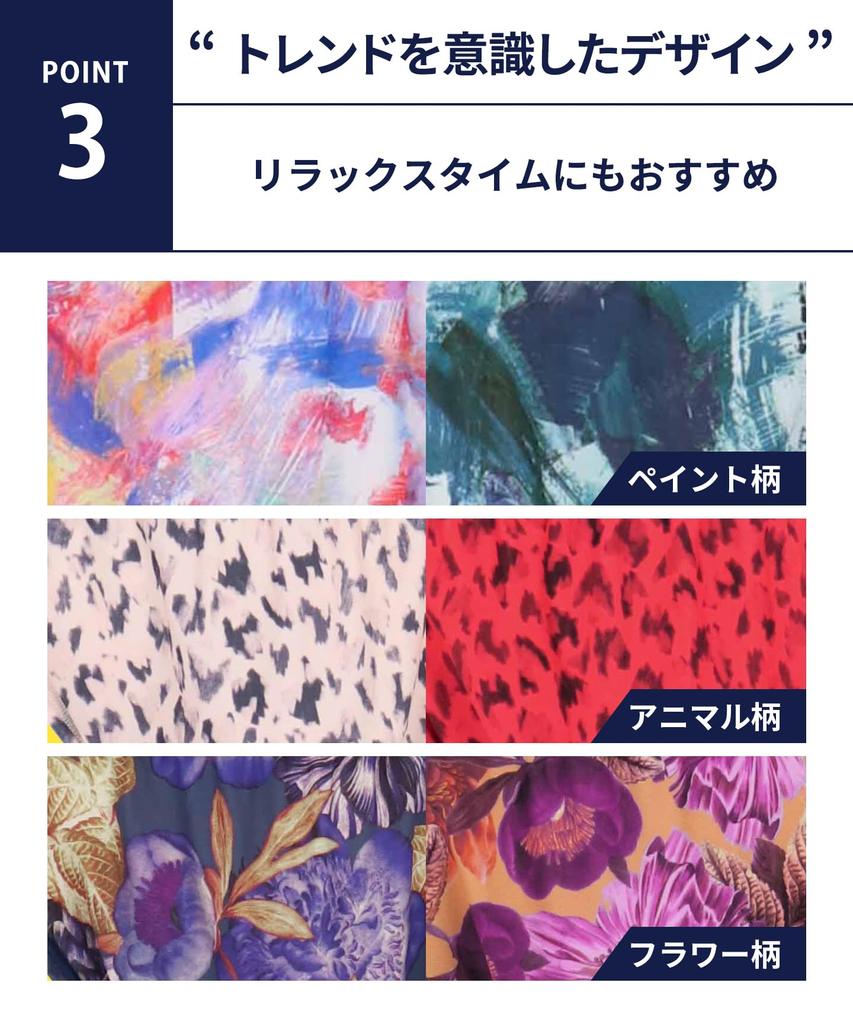 WACOAL MEN (Wacoal Мужское) Трусы, Стиль Фундоси [Fundoshi NEXT], Удобные, Дышащие, С закрытым передним клапаном WF4039 GY L