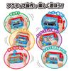 Takara Tomica Plarail Сделайте игру и обучение более активными с помощью Tomy's & Pad!