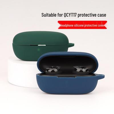 QCY T17 Беспроводные Bluetooth-наушники Силиконовый защитный зарядный кейс - В наличии