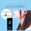 ELECOM Bluetooth с FAST MUSIC HPC16 Наушники, Беспроводные, 9,0 мм Драйвер, [Простой дизайн с одной кнопкой] Микрофон, Серия, Черный, LBT-HPC16XBK