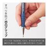 Механический карандаш Pentel для заполнения бланков Mark Sheet Sharp AM13-B, грифель 1,3 мм, очень толстый грифель для считываемости OMR