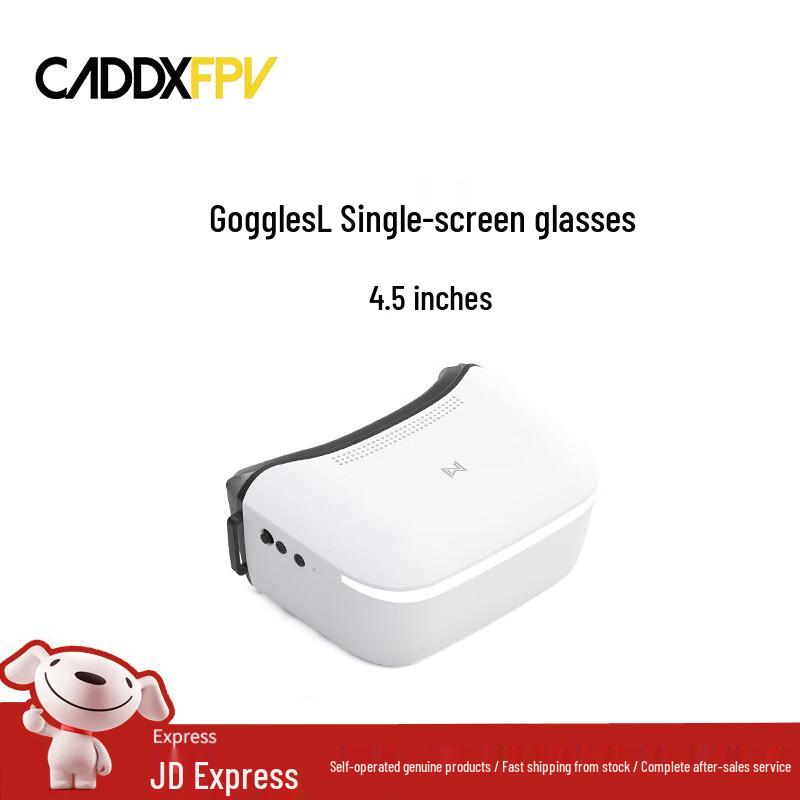 CADDXFPV Avatar HD Single Screen FPV Goggles L