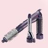 Babyliss 3 в 1 Мультистайлер AS100VK с 3-рядной щеткой