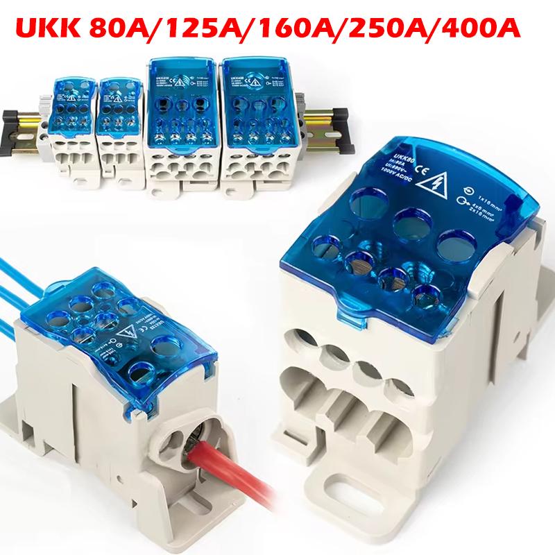 UKK80A Single-pole Splitter Box Large Current One Into Multiple Branch Line Terminal Rail Splitter 125A 160A 250A 400A