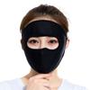 Face Shield Solid Color Summer Sunscreen Mask Face Gini Mask Womne Face Mask Driving Face Cover