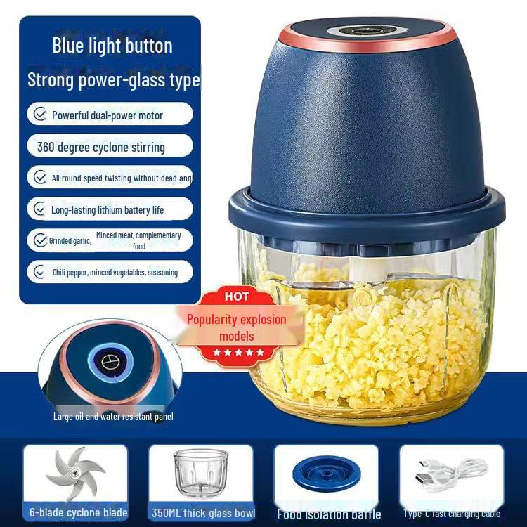 Электрическая чесночная измельчитель и пресс