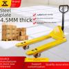 Manual Hydraulic Pallet Truck Forklift, 2/3 Ton Capacity, Warehouse Hand Pallet Mover