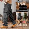 "Men's Retro Trend Loose Fit Overalls: Lightweight, Wear-Resistant, All-Match Pants for Spring and Autumn"