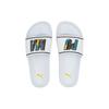Puma Leadcat 2.0 Swxp Outdoor Silent Slippers Unisex Slippers White 387514-01