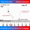 Torsion Spring Steel 0.3-3.0 for 90/180° Clip Trash Can