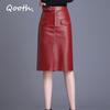 Spring Sashes High Waist Pocket Skirts Women Elegant Midi Pencil Oversize Zipper PU Leather Skirt QT1550