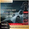 Car Coating Agent Liquid Glass Gold Plating Paint Spray Wax
