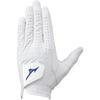 Mizuno Golf Kyokawa Left 5MJML405 Men's Glove, SG, Hand, White, 23cm,