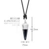 Jewelry Pendant Necklace Adjustable Rope and Hawk Eye [AWNL] Men's