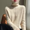 Women's Cashmere Sweater 30% Cashmere 70% Wool Autumn and Winter Pullover Warm and Fashionable