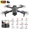 Dual Camera High Definition Remote Control Drone Aircraft 8K Long Endurance Brushless Aircraft