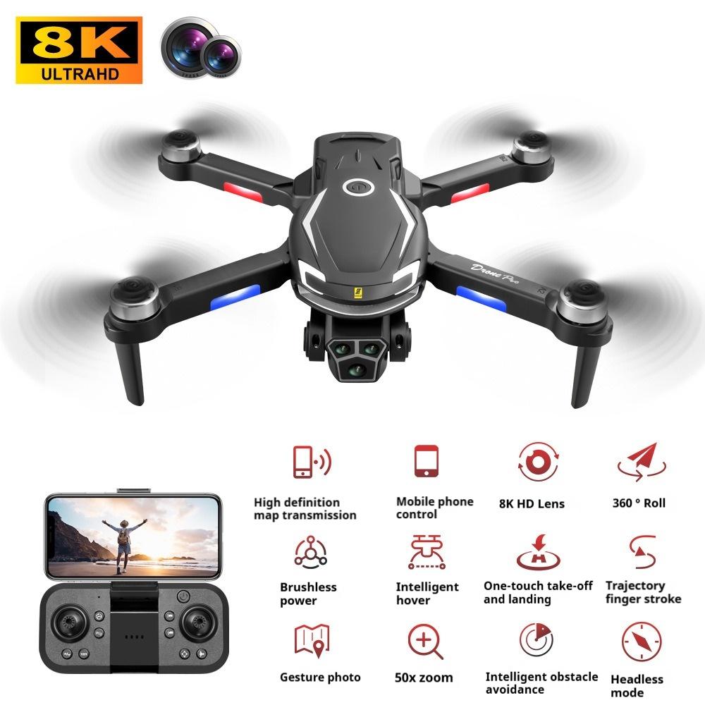 Dual Camera High Definition Remote Control Drone Aircraft 8K Long Endurance Brushless Aircraft