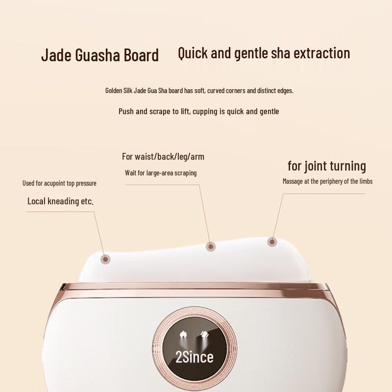 Jade Electric Gua Sha Facial Massager