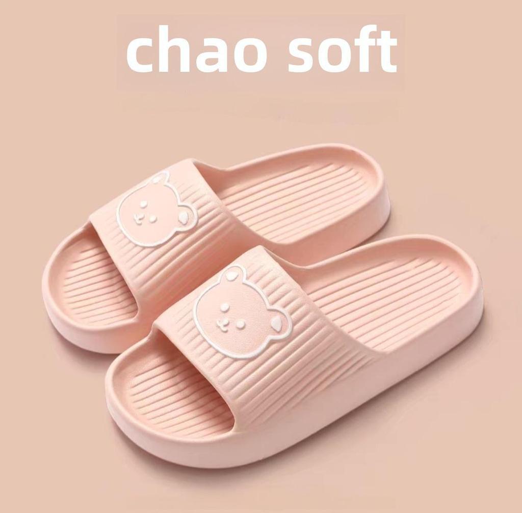 Women's Cute Non-Slip Summer Slippers with Thick Sole - Indoor Bathroom Deodorant Sandals