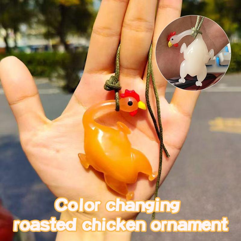 Color Changing Roast Duck Chicken Fish Squid Pork Funny Bag Hanging Pendant Car Swing Duck Car Rearview Mirror Pendant Gift