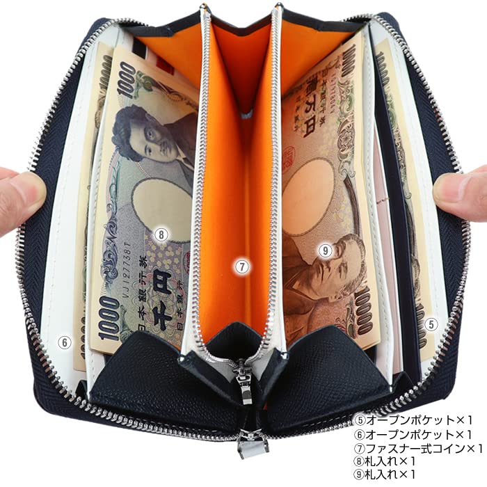 CASTELBAJAC Carne Длинный кошелек с круглой молнией, Натуральная кожа (Коровья кожа, белая)